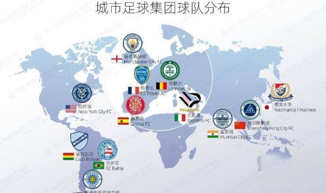 米兰18岁天才门神恐遭曼城免签！背后竟是英超“青训收割”与意甲“忠诚定价”的终极博弈？