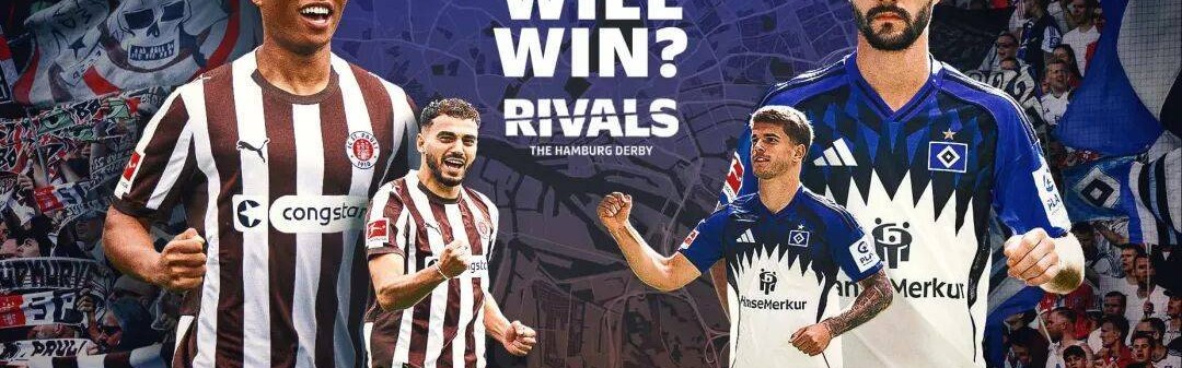 德甲~圣保利vs汉堡，保级大战提前到来