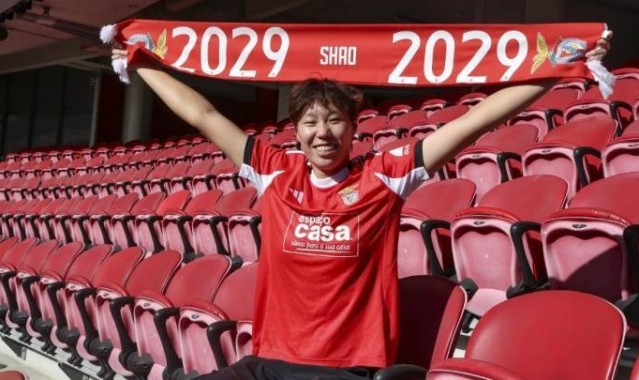 中国女足新星邵子钦加盟本菲卡，签约至2029年剑指欧冠