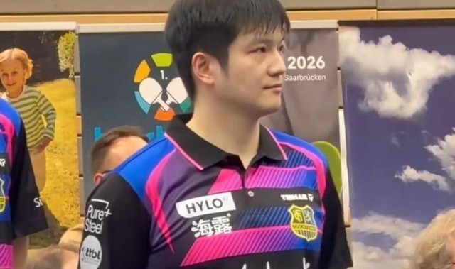 樊振东又赢了！德甲主场“最后一舞”独揽2分，再立头功