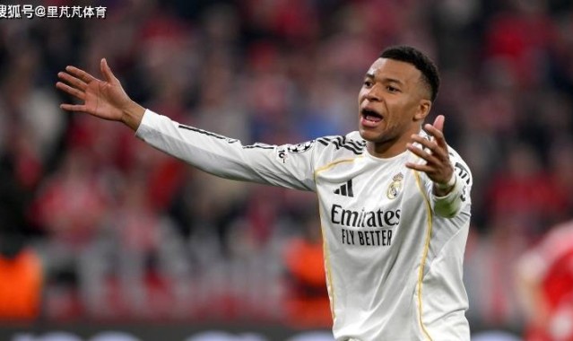 姆巴佩的魔咒：十年欧冠无冠，皇马之梦竟成巴黎笑谈